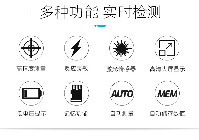轉(zhuǎn)速器(圖9)