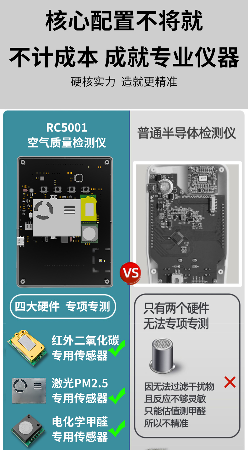 rc5001、5002、5003_03.jpg