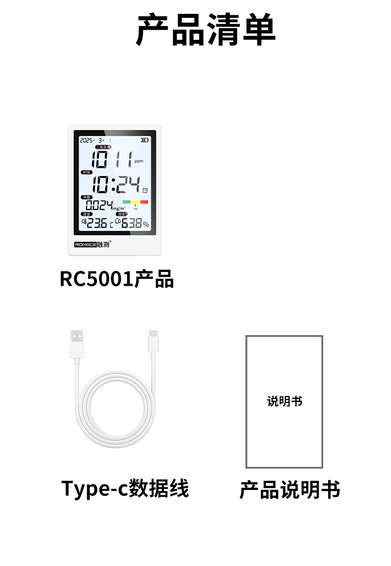 rc5001、5002、5003_26.jpg