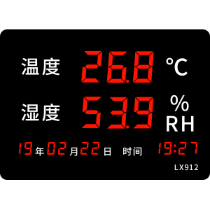 LX912設(shè)置教程