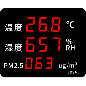 LX965設(shè)置教程