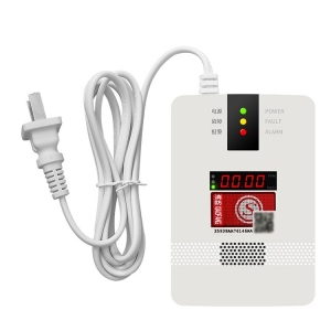 燃?xì)鈭缶? /> </p>
				<p class=