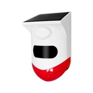 紅外線(xiàn)報(bào)警器戶(hù)外