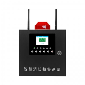 煙霧報(bào)警器系統(tǒng)