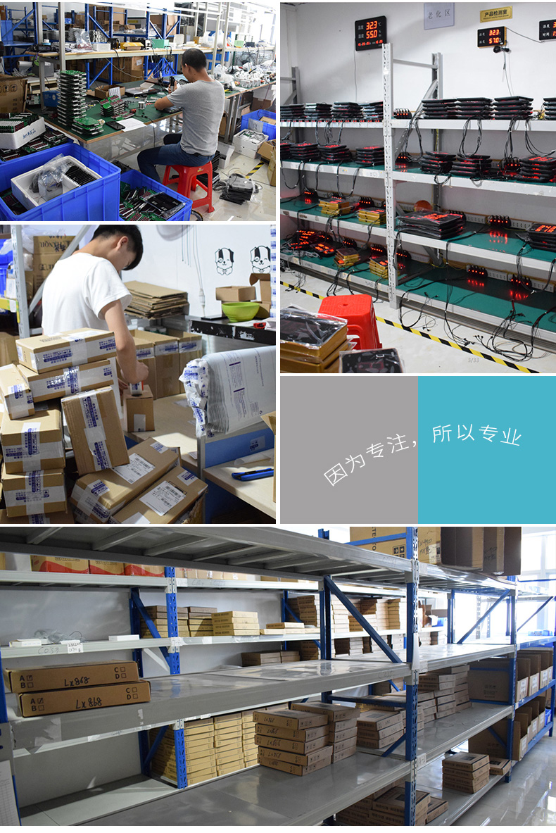 較為全面的倉庫溫濕度管理制度(圖1) 較為全面的倉庫溫濕度管理制度(圖1)