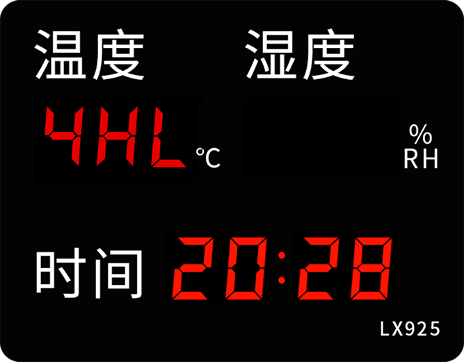 LX925設(shè)置教程(圖15) LX925設(shè)置教程(圖15)