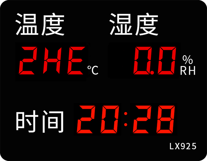 LX925設(shè)置教程(圖31) LX925設(shè)置教程(圖31)