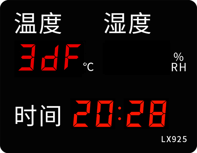LX925設(shè)置教程(圖36) LX925設(shè)置教程(圖36)