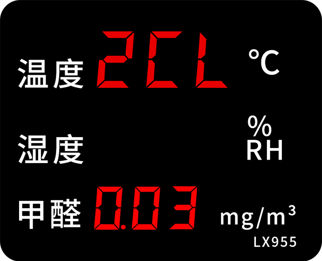 LX955設置教程(圖9) LX955設置教程(圖9)