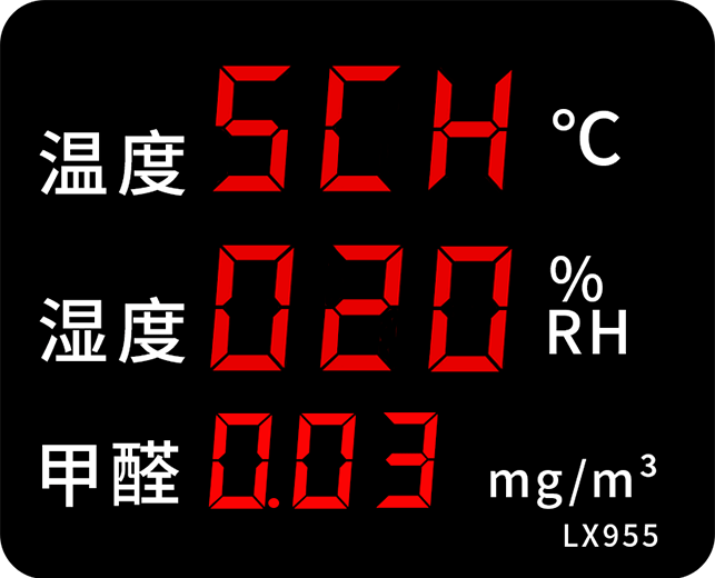 LX955設置教程(圖18) LX955設置教程(圖18)