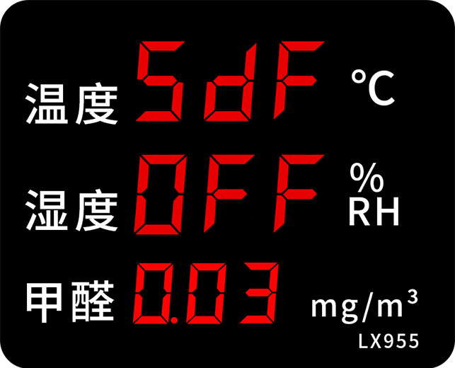 LX955設置教程(圖36) LX955設置教程(圖36)