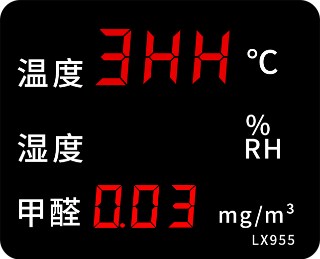 LX955設置教程(圖12) LX955設置教程(圖12)