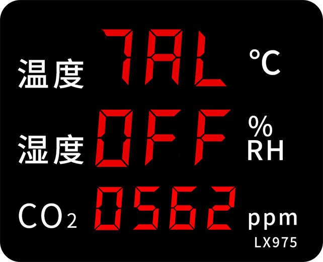 LX975設(shè)置教程(圖22) LX975設(shè)置教程(圖22)