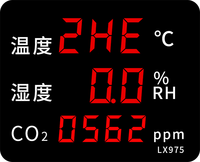 LX975設(shè)置教程(圖36) LX975設(shè)置教程(圖36)