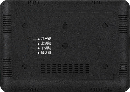 LX912設(shè)置教程(圖4)