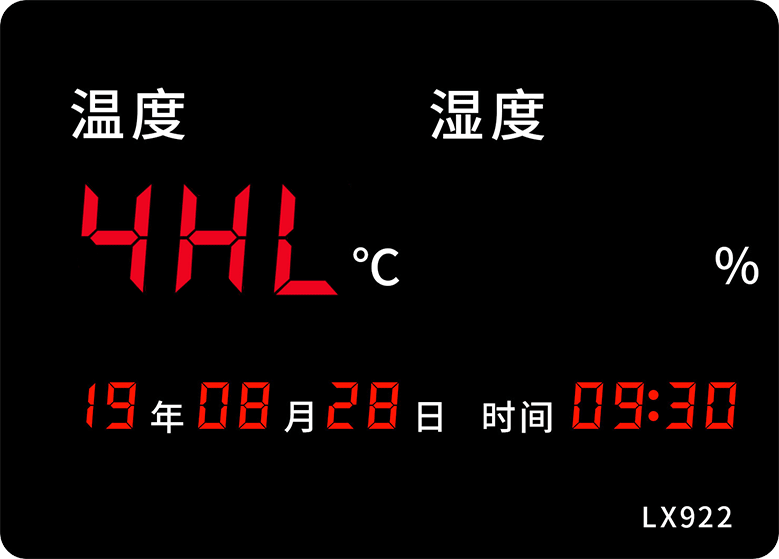 LX922設(shè)置教程(圖15) LX922設(shè)置教程(圖15)