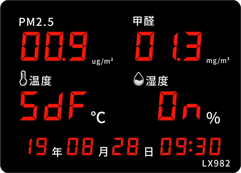 LX982設(shè)置教程(圖57)