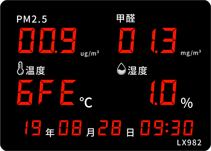 LX982設(shè)置教程(圖59)