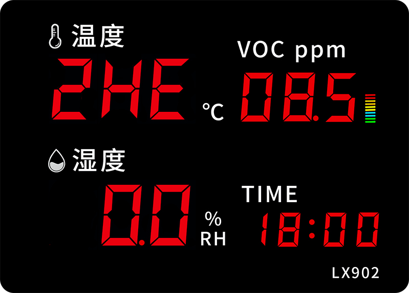 LX902設(shè)置教程(圖37) LX902設(shè)置教程(圖37)