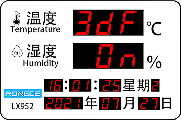 LX952設置教程(圖57) LX952設置教程(圖57)