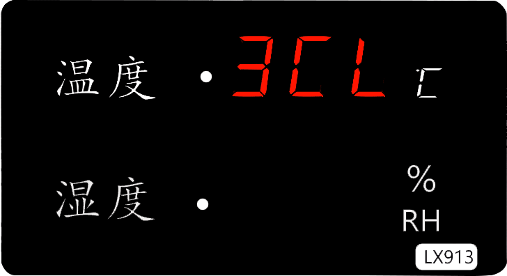 LX913設(shè)置教程(圖14) LX913設(shè)置教程(圖14)
