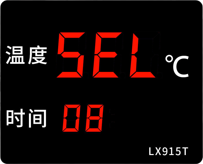 LX915T詳細(xì)設(shè)置教程(圖19)