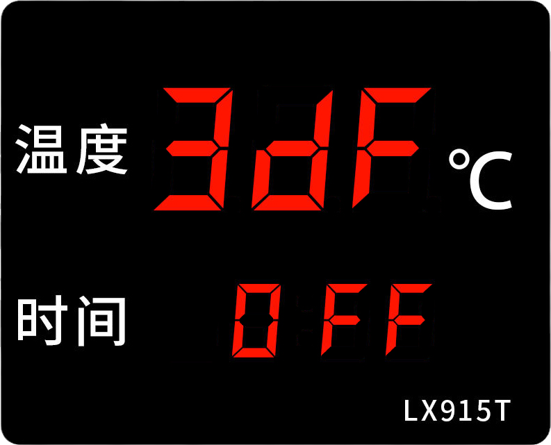 LX915T詳細(xì)設(shè)置教程(圖26)