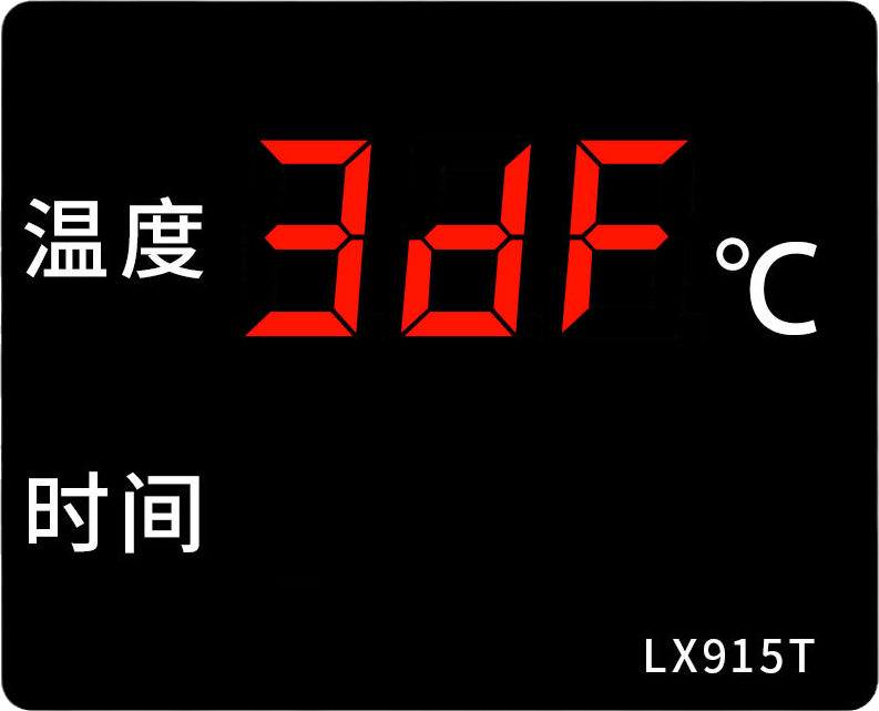 LX915T詳細(xì)設(shè)置教程(圖27)