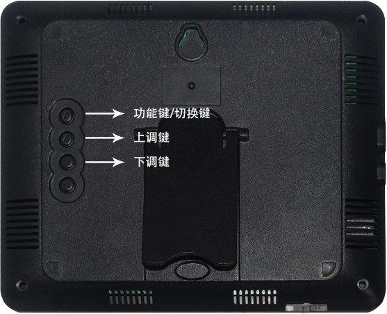 LX915T詳細(xì)設(shè)置教程(圖2)